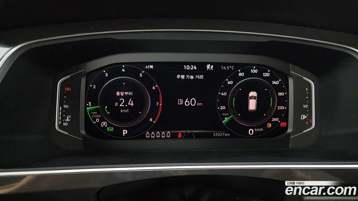 Volkswagen Tiguan — фото 3