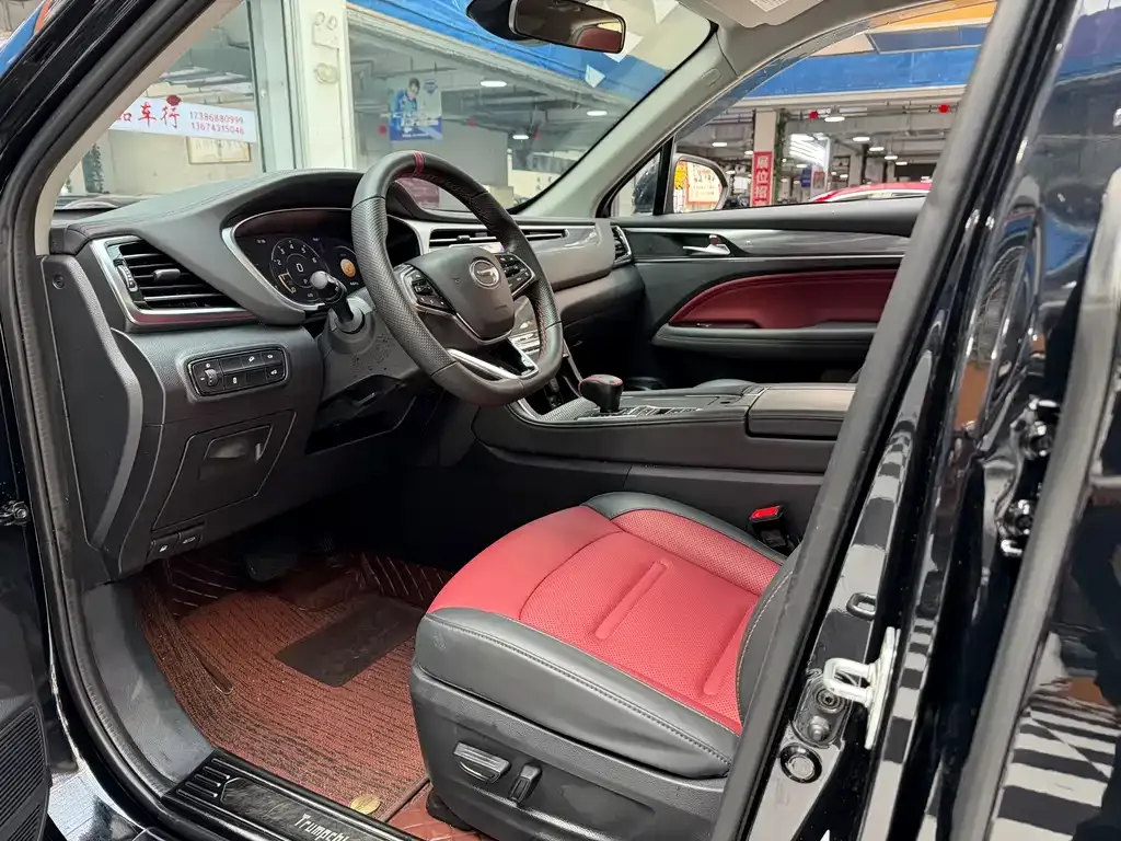GAC Motor GS4 Plus — фото 9