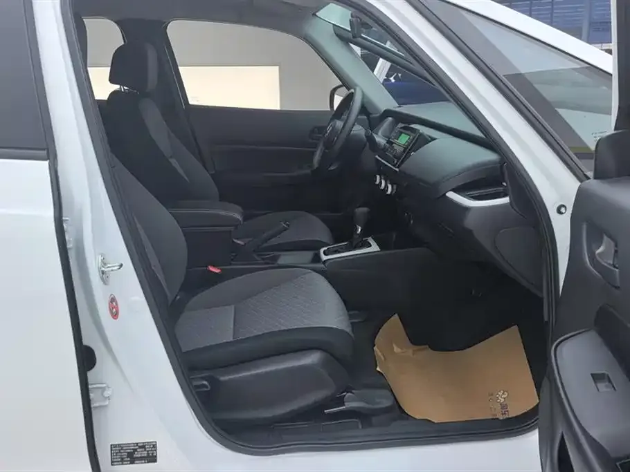 Honda Fit — фото 8