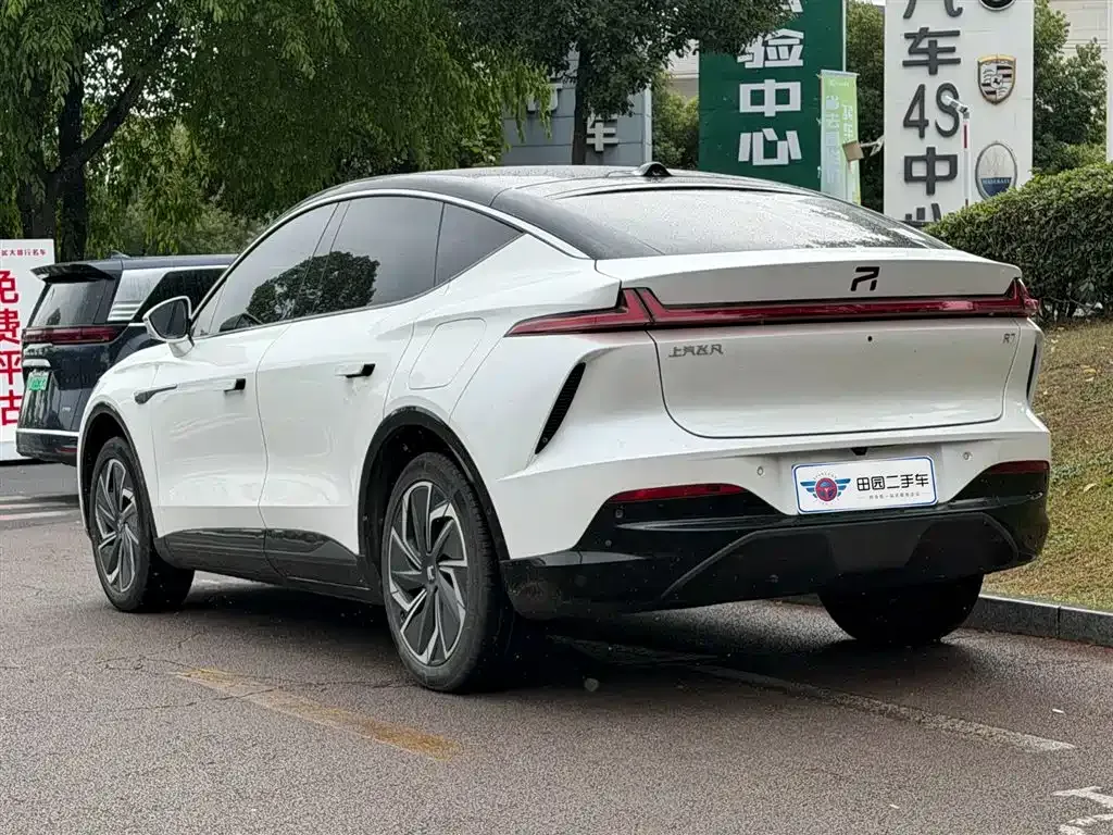 Roewe Feifan R7 — фото 9