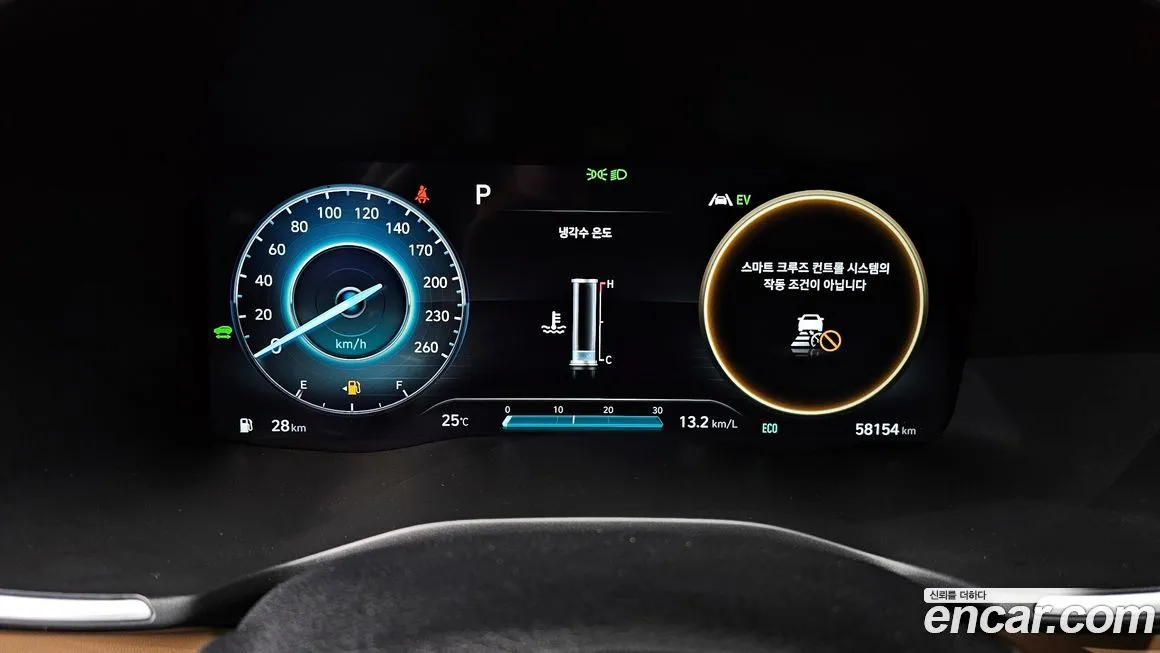 Hyundai Santafe — фото 7