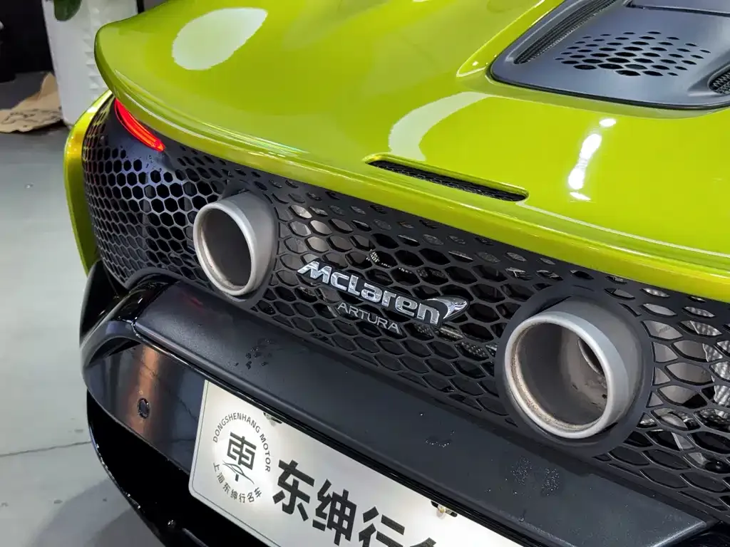 McLaren Artura — фото 2
