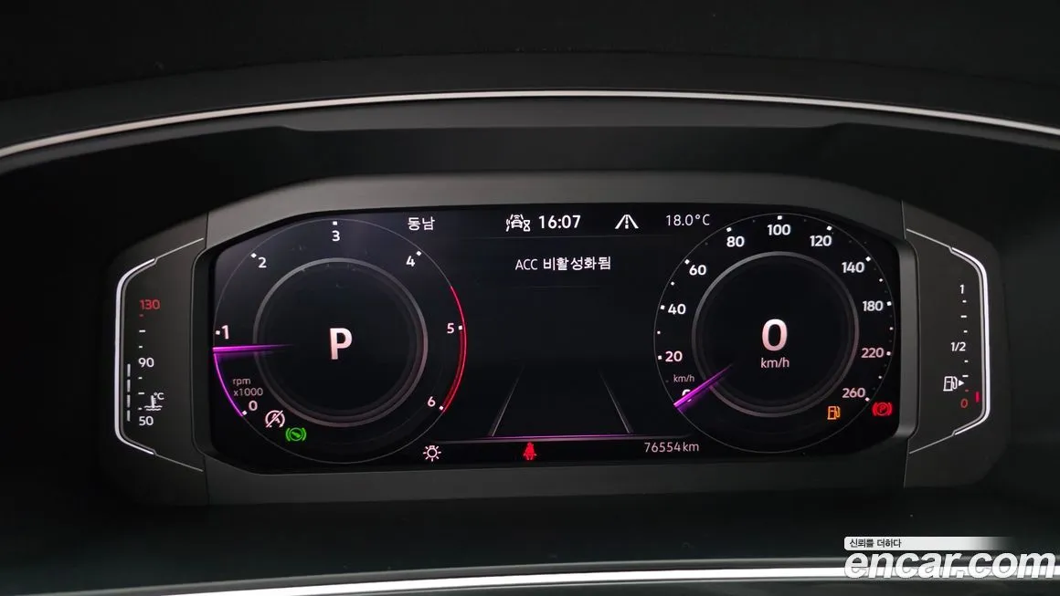 Volkswagen Tiguan — фото 6