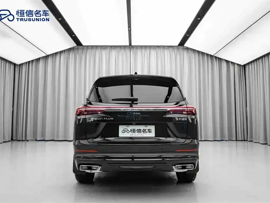 Buick Envision Plus — фото 9