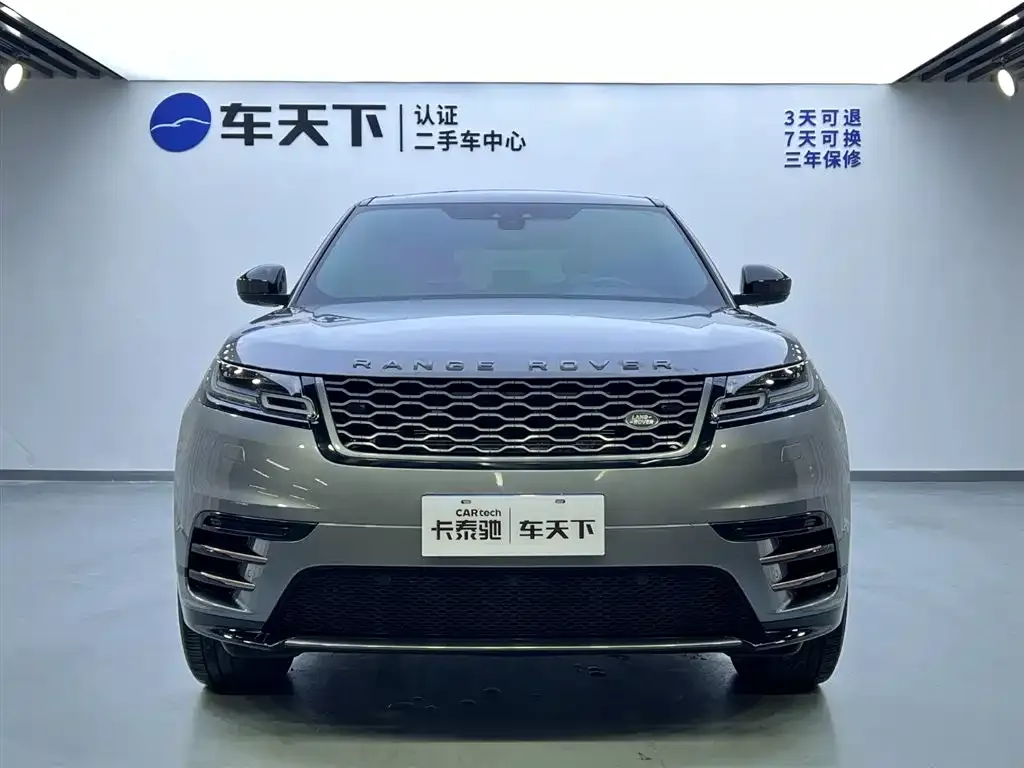 Land Rover Velar — фото 8