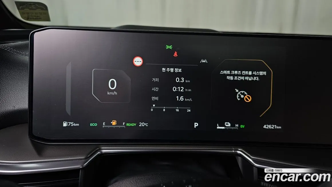 Kia Sorento — фото 3