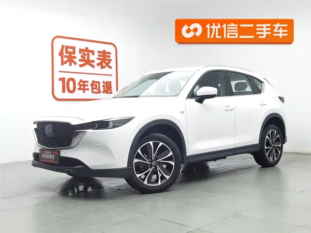 Mazda CX-5 — фото 1