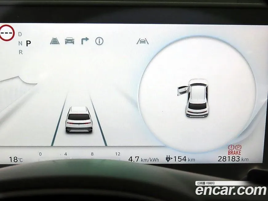 Hyundai Ioniq5 — фото 2