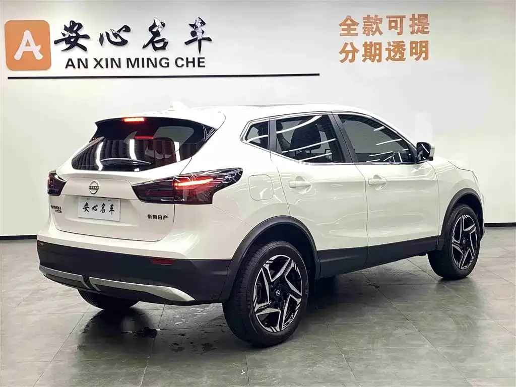 Nissan Qashqai — фото 10