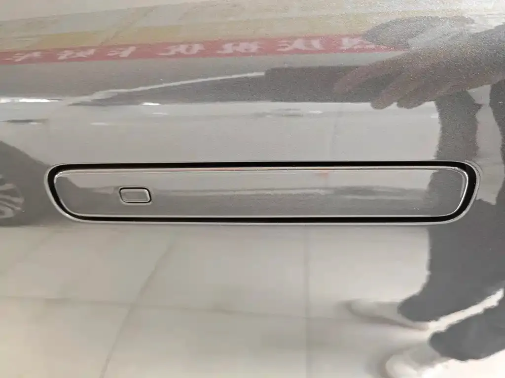 Changan CS75PLUS — фото 2