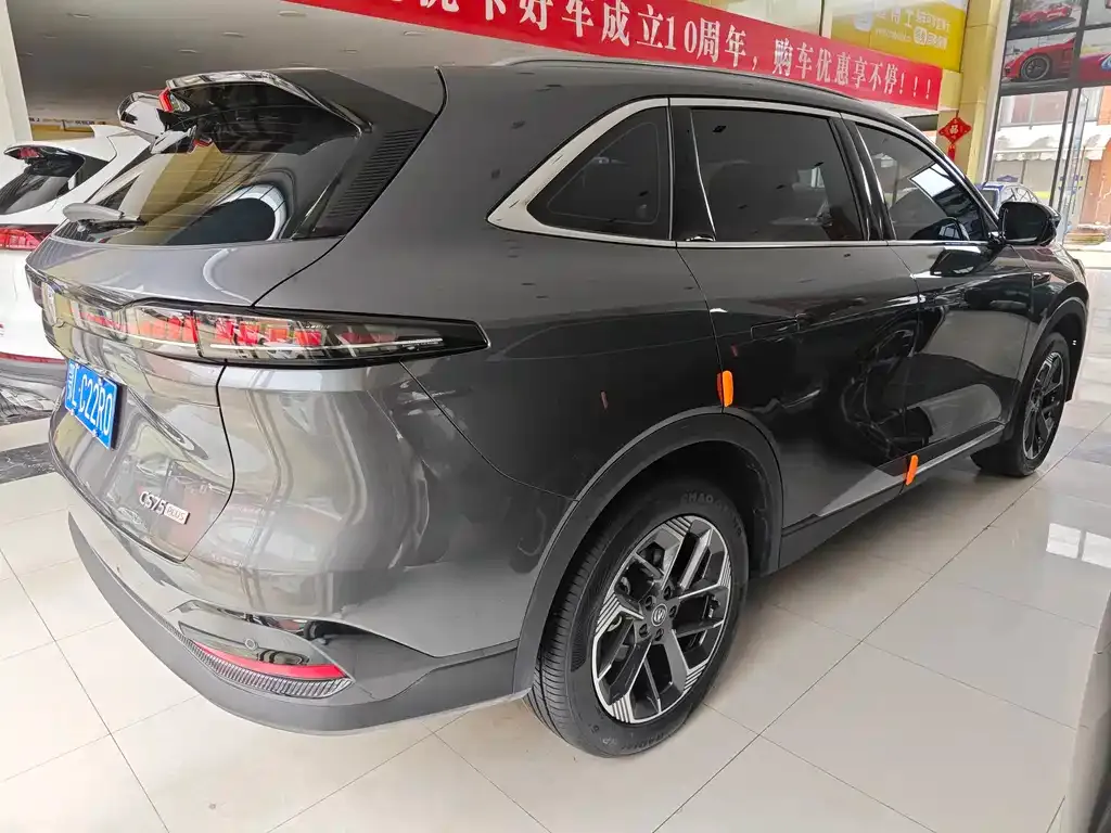 Changan CS75PLUS — фото 4