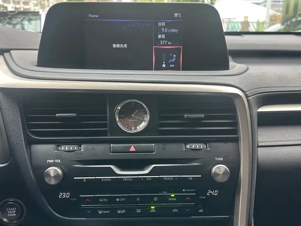 Lexus RX — фото 8