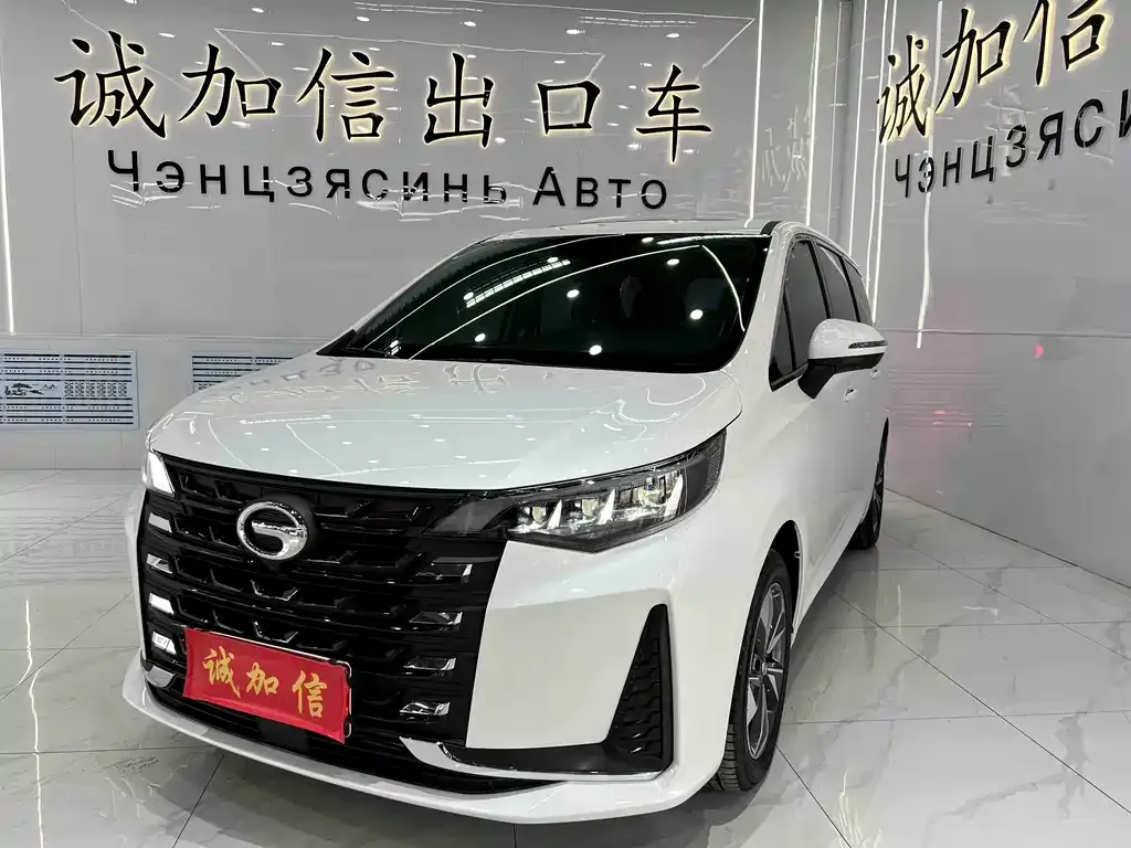 GAC Motor Trumpchi M6 — фото 1