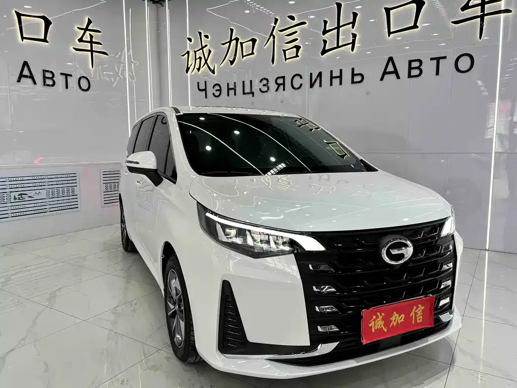 GAC Motor Trumpchi M6 — фото 6