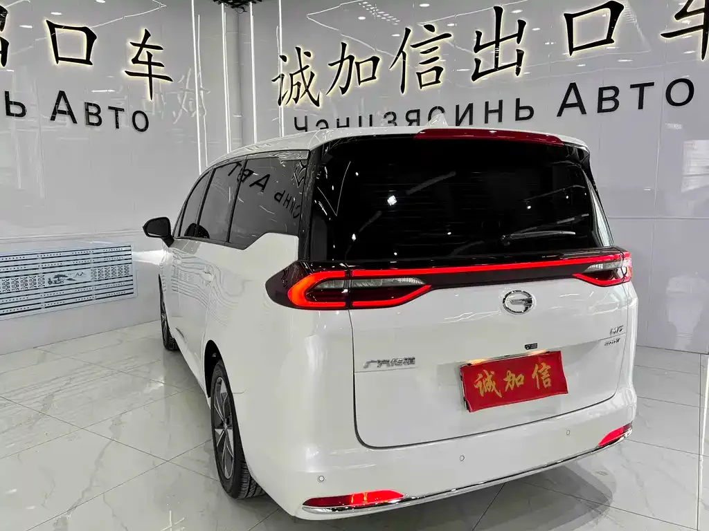 GAC Motor Trumpchi M6 — фото 10