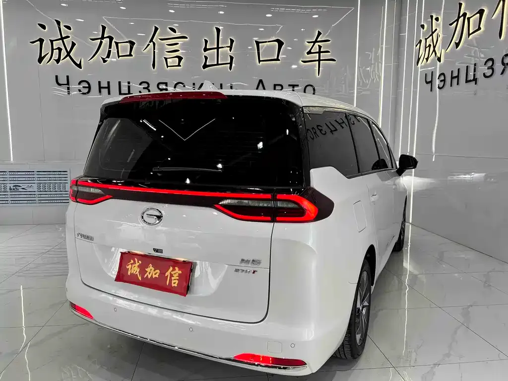 GAC Motor Trumpchi M6 — фото 5