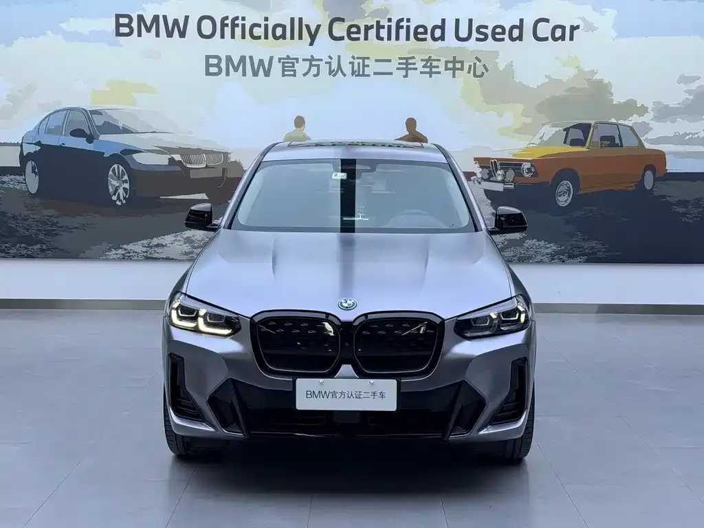 BMW iX3 — фото 2