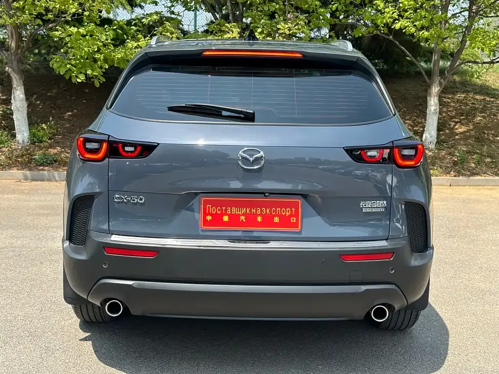 Mazda CX-50 — фото 3