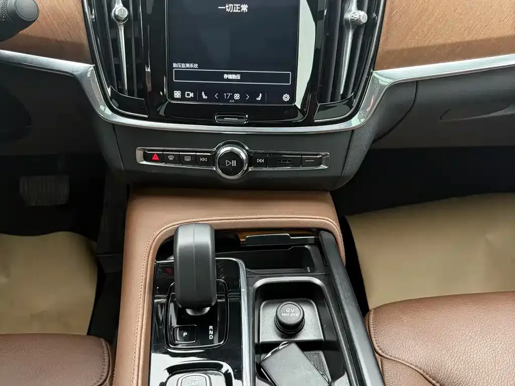 Volvo S90 — фото 4