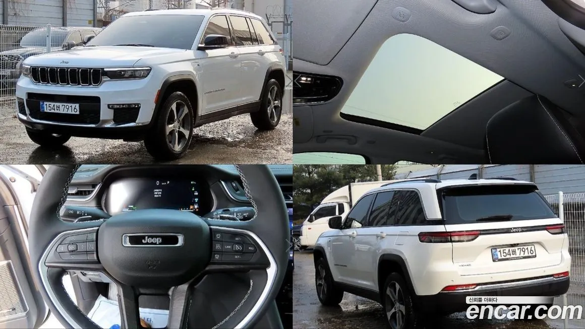 Jeep Cherokee — фото 1