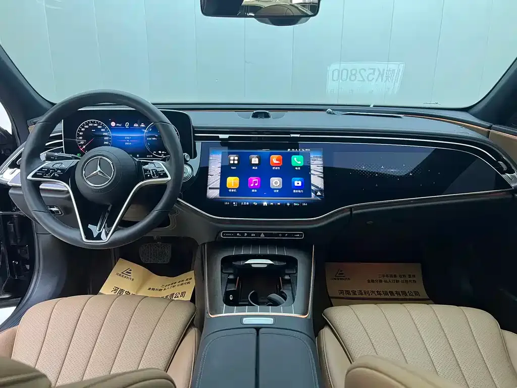 Mercedes-Benz E-Class New Energy — фото 8