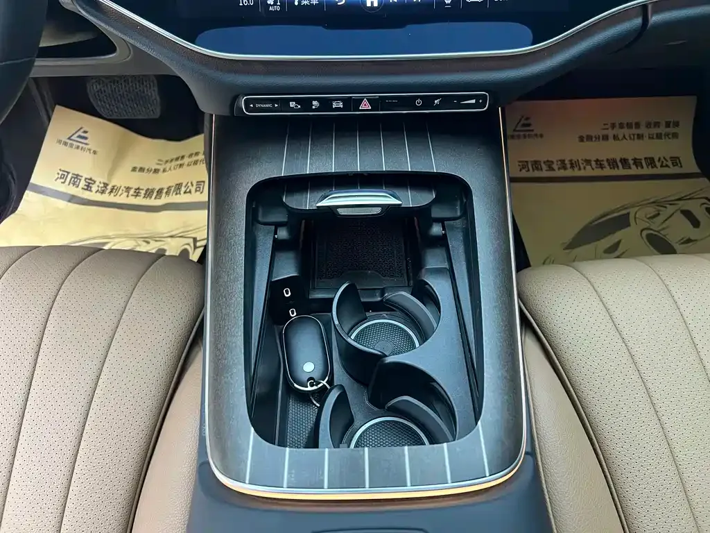 Mercedes-Benz E-Class New Energy — фото 9
