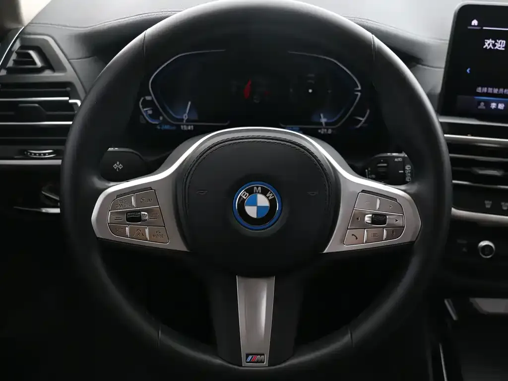 BMW iX3 — фото 4