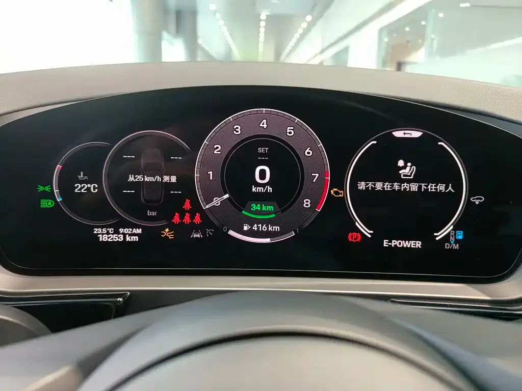 Porsche Cayenne Hybrid — фото 6