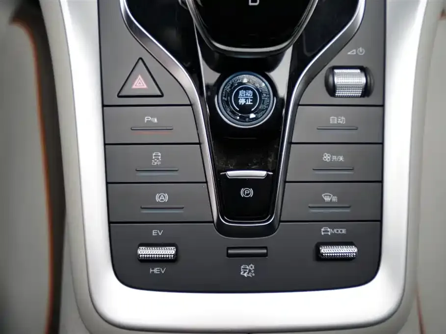 BYD Pro New Energy — фото 4