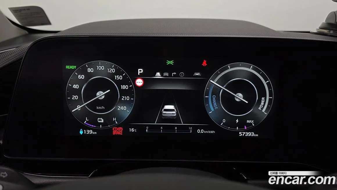 Kia Niro — фото 4