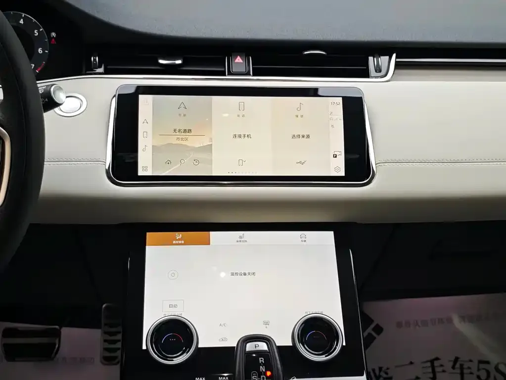 Land Rover Evoque — фото 7
