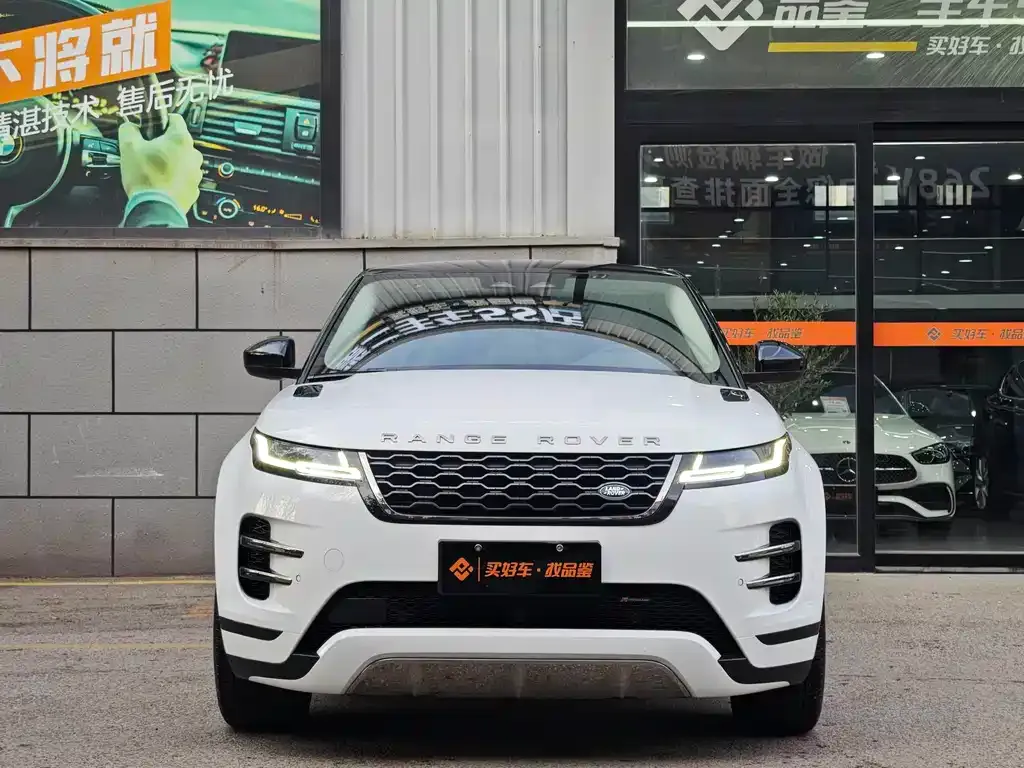 Land Rover Evoque — фото 3
