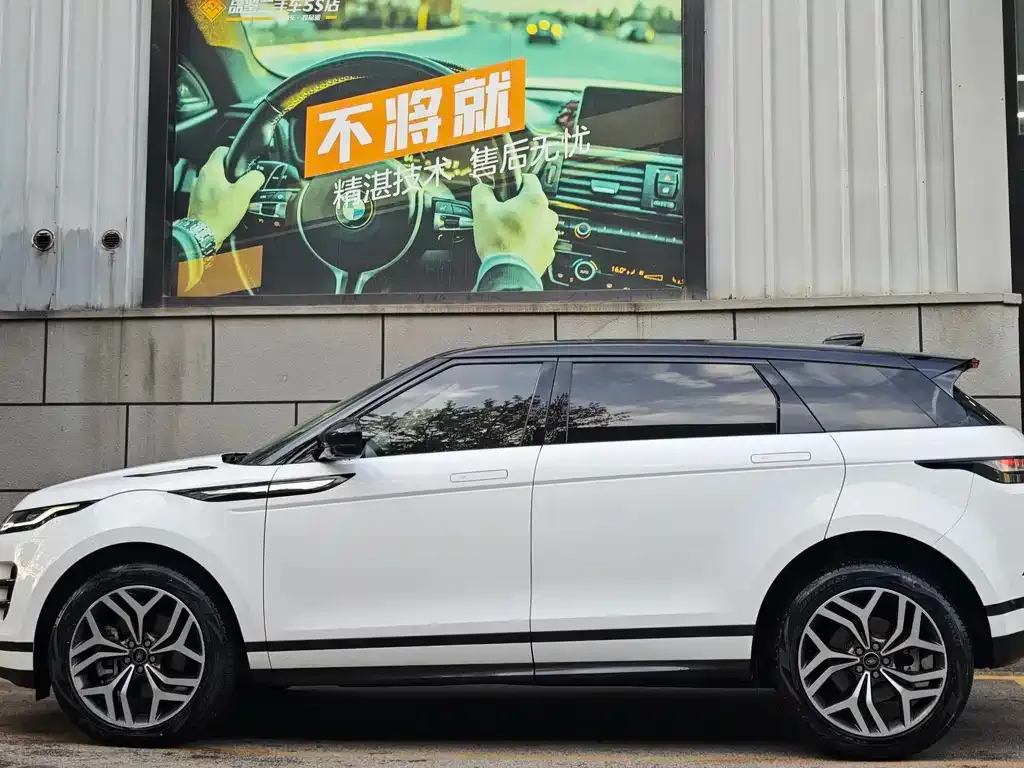 Land Rover Evoque — фото 4