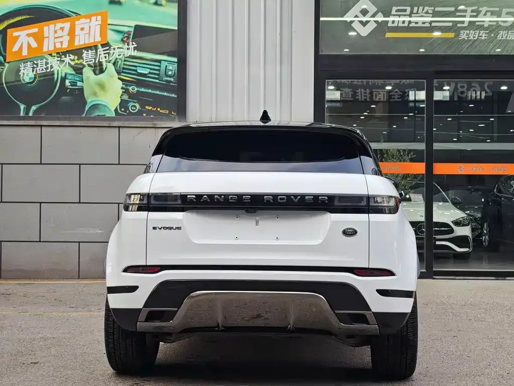 Land Rover Evoque — фото 10