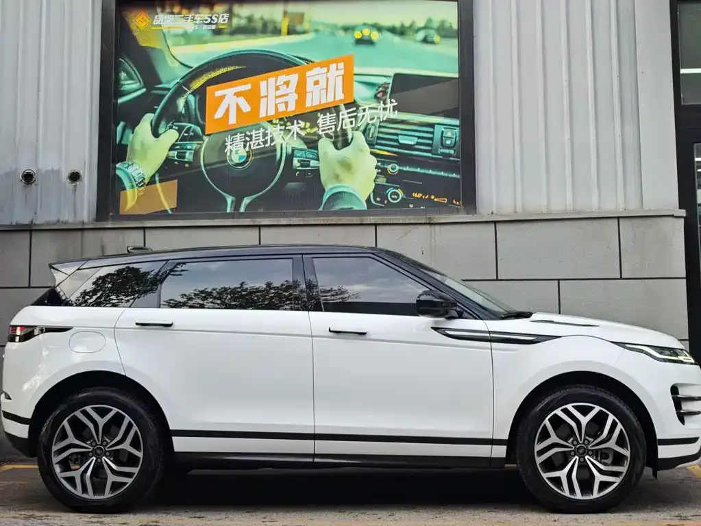 Land Rover Evoque — фото 9