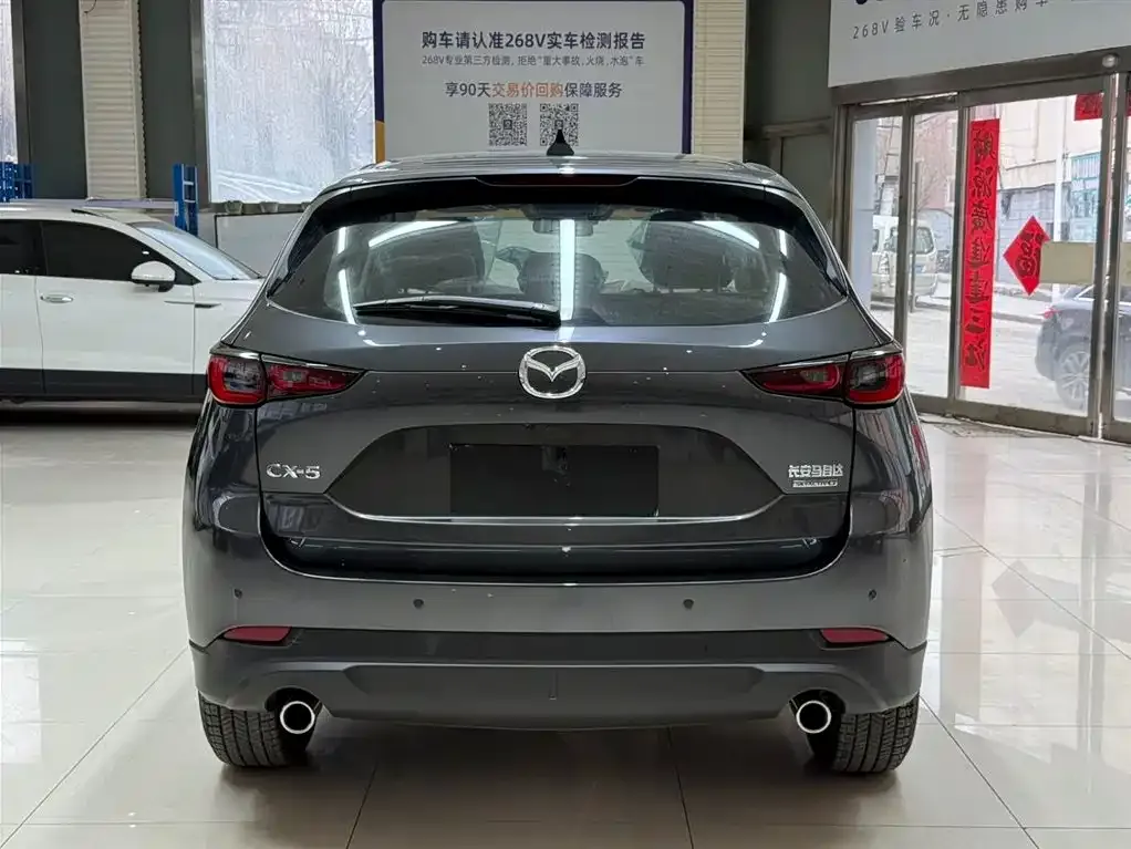 Mazda CX-5 — фото 2