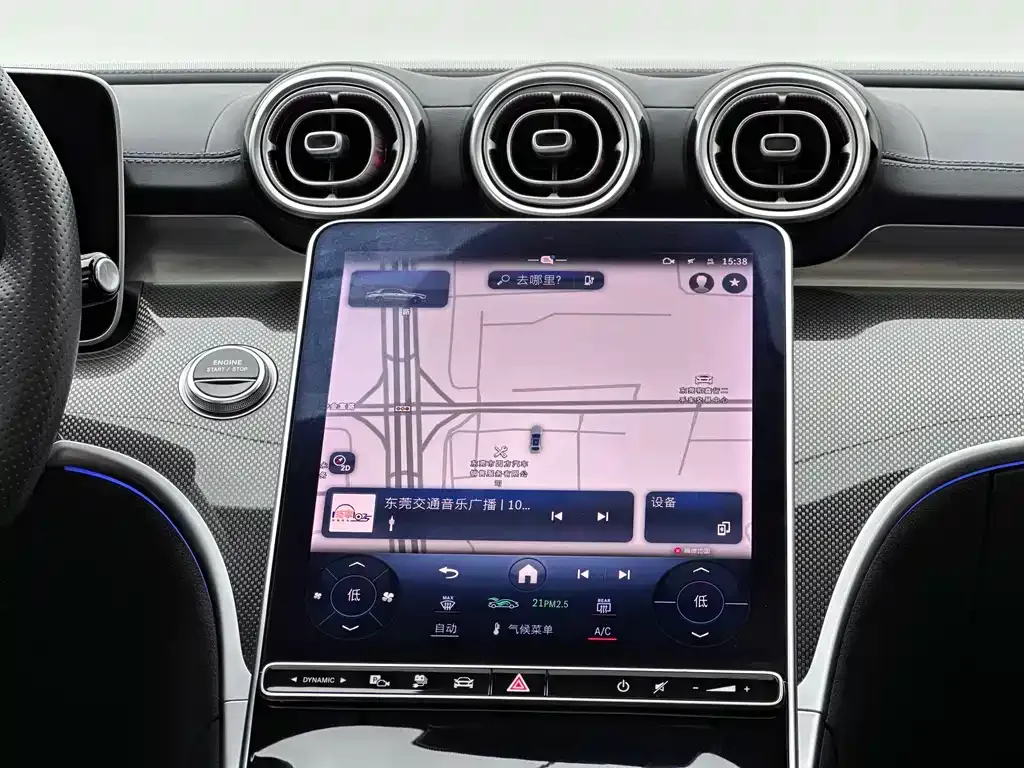 Mercedes-Benz C-Class New Energy — фото 10