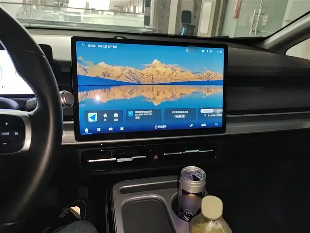 Aion Y — фото 10