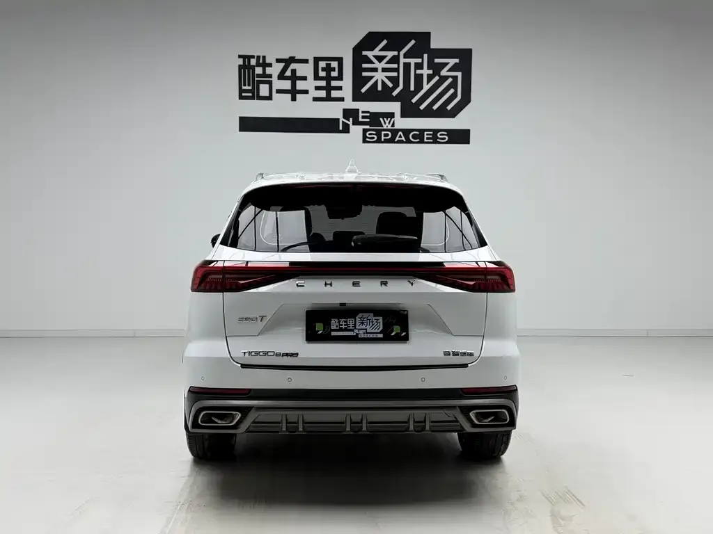 Chery Tiggo 8 PRO — фото 2