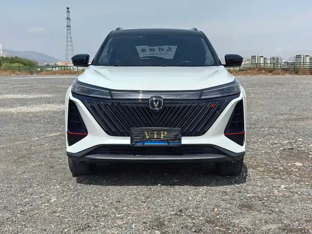 Changan CS75PLUS — фото 4