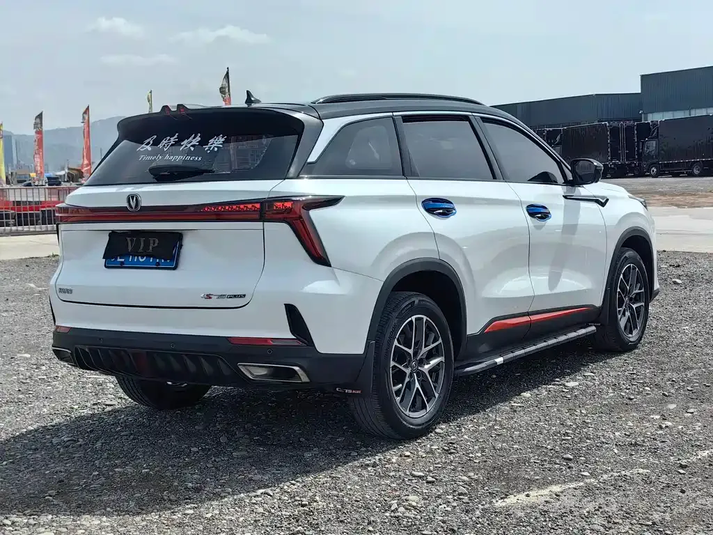 Changan CS75PLUS — фото 8