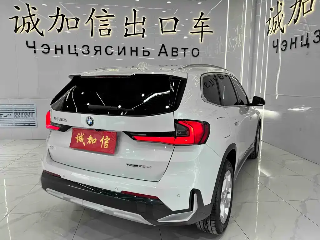 BMW X1 — фото 2