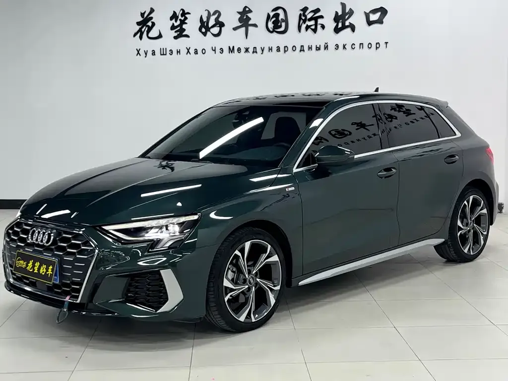 Audi A3 — фото 1