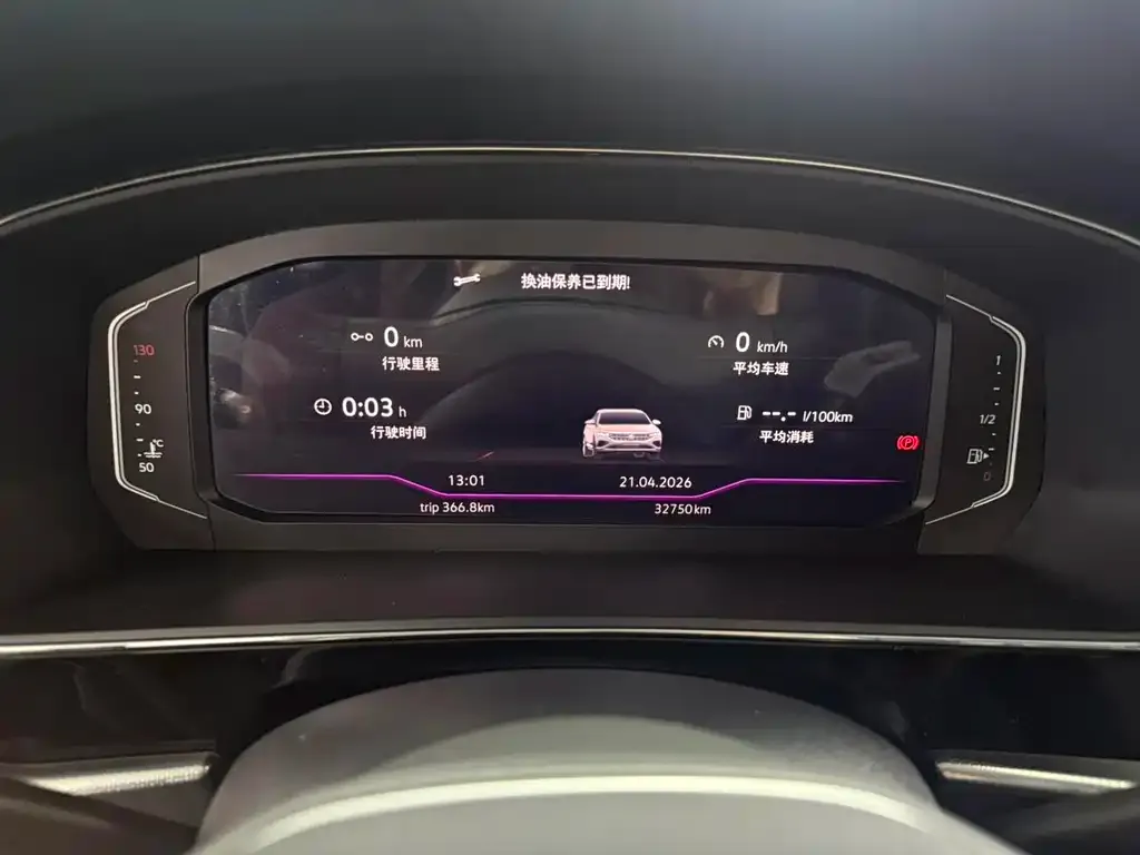 Volkswagen Passat — фото 2
