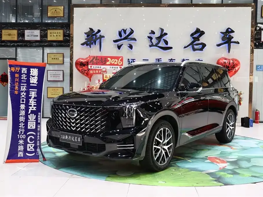 GAC Motor Trumpchi GS8 — фото 1