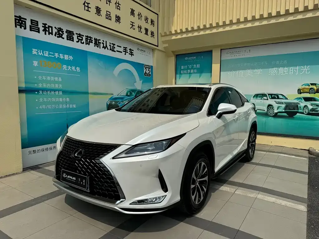 Lexus RX — фото 1