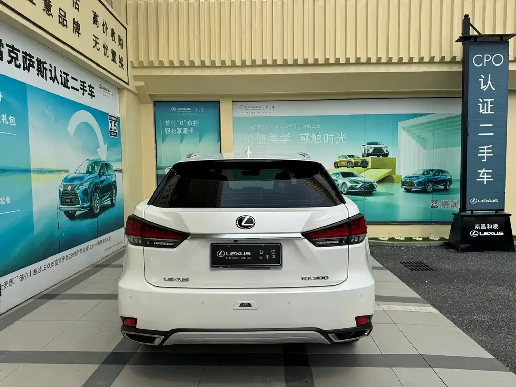 Lexus RX — фото 2
