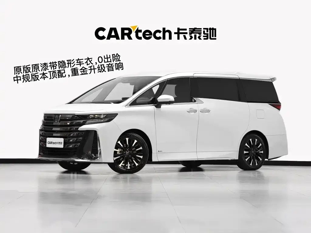 Toyota Vellfire — фото 1