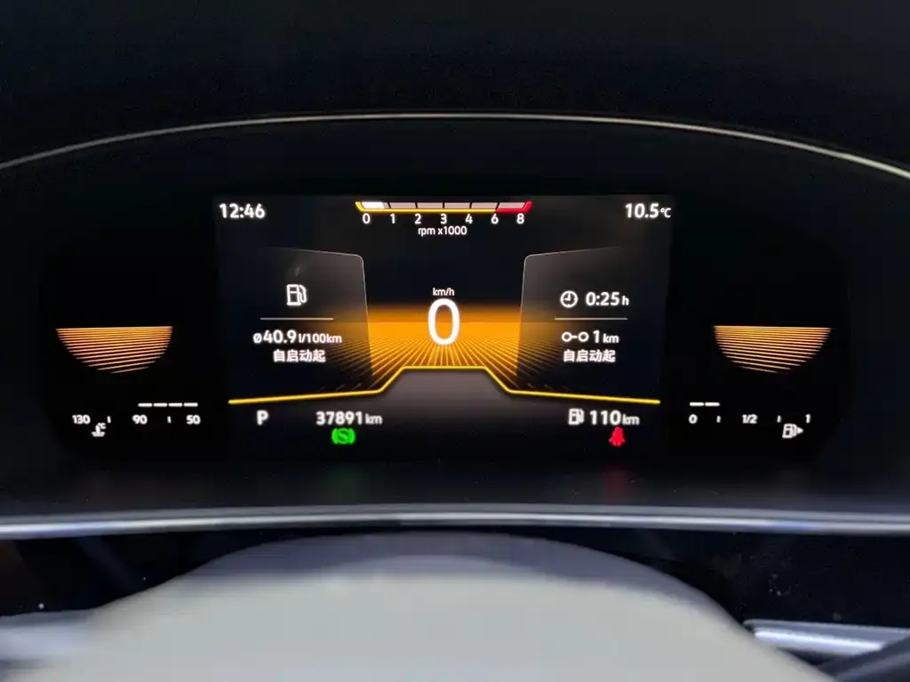 Volkswagen Passat — фото 2