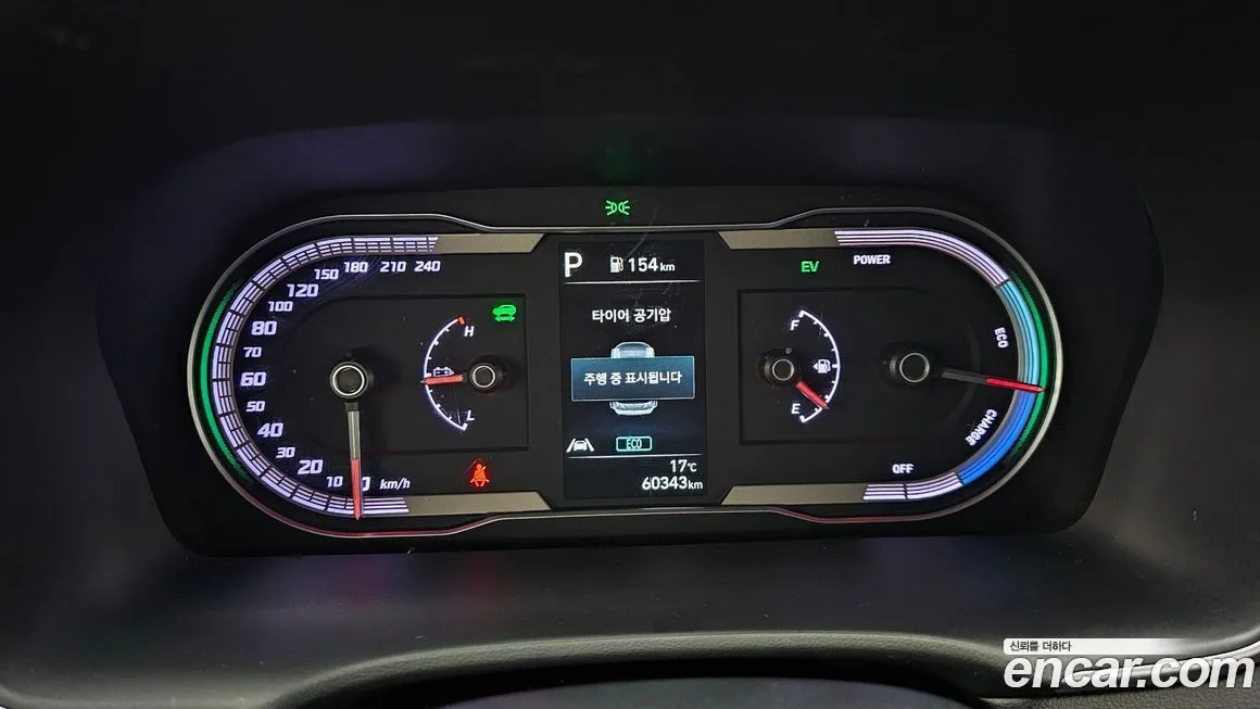 Hyundai Tucson — фото 3